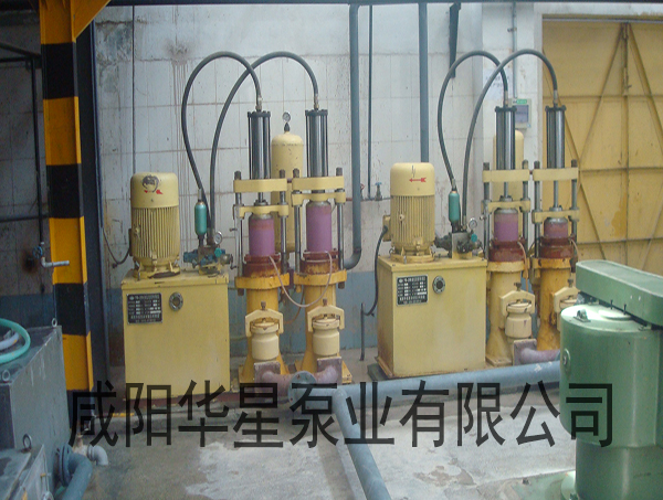 電瓷廠 現(xiàn)場(chǎng)圖